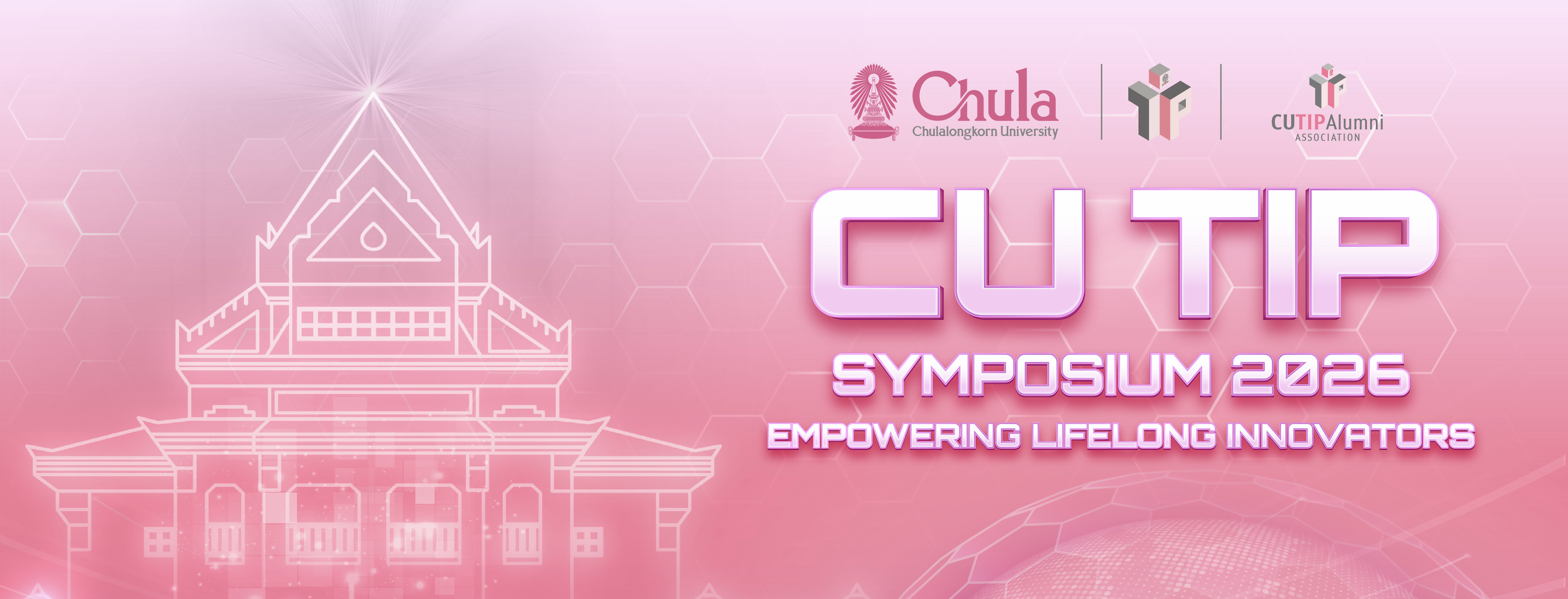CUTIP Symposium 2026: Empowering Lifelong Innovators”